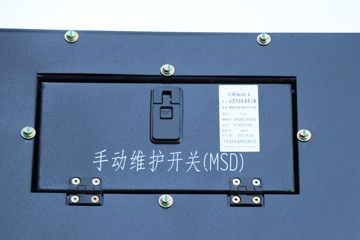 �������� Q1 6X4 ����ʽ���綯ǣ����(����ʱ��)282kWhͼƬ