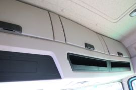 Q1&nbsp;电动牵引车驾驶室图片