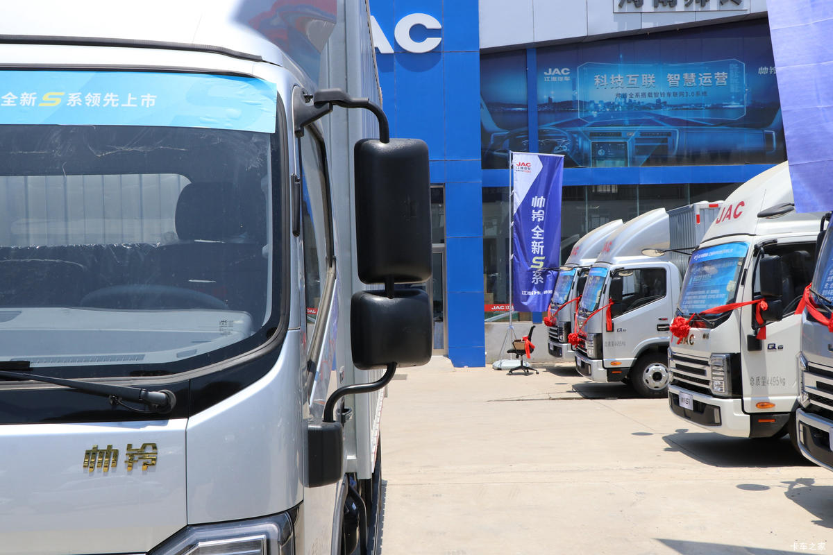 ���� ˧��S7 160���� 4.12�׵�����ʽ�Ῠ(����)(HFC5048XXYP71K3C7S)���                                                