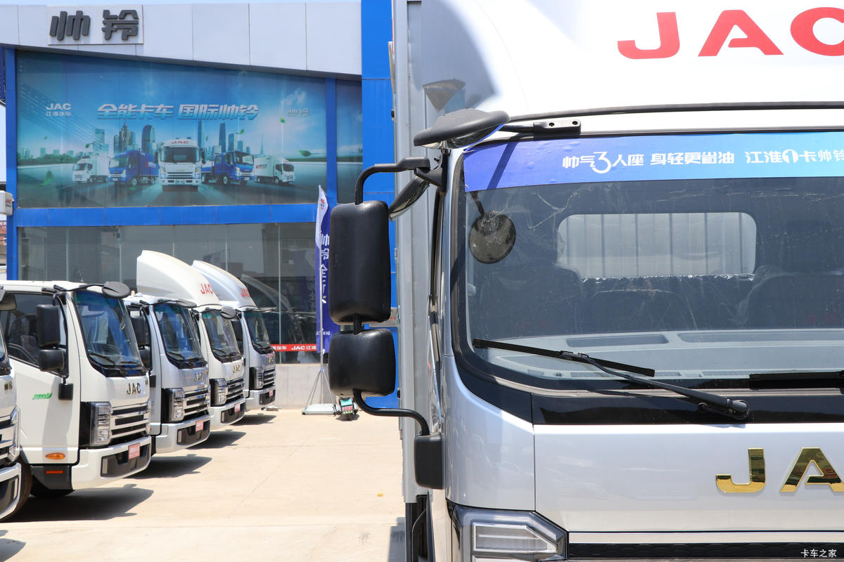 ���� ˧��S7 160���� 4.12�׵�����ʽ�Ῠ(����)(HFC5048XXYP71K3C7S)���                                                