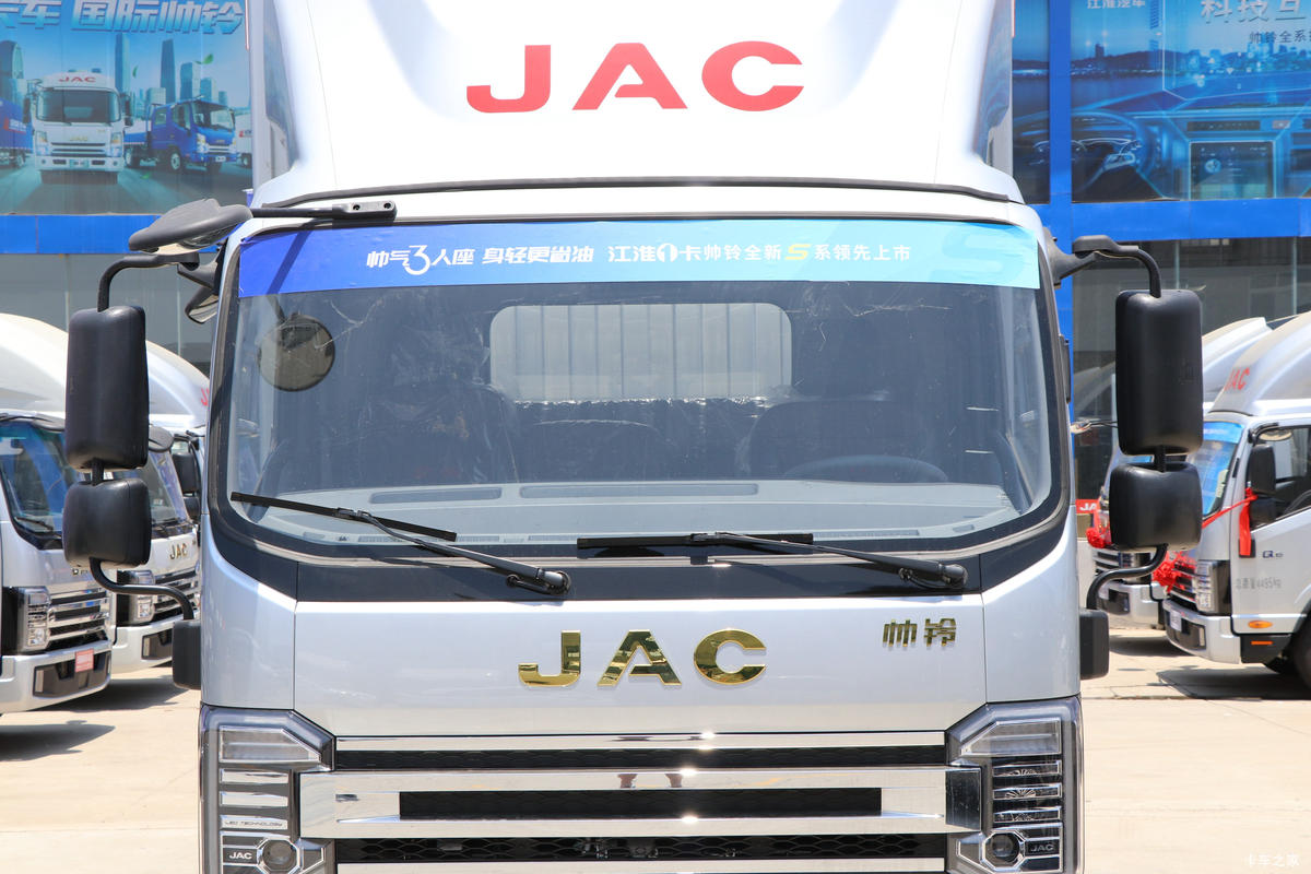 ���� ˧��S7 160���� 4.12�׵�����ʽ�Ῠ(����)(HFC5048XXYP71K3C7S)���                                                