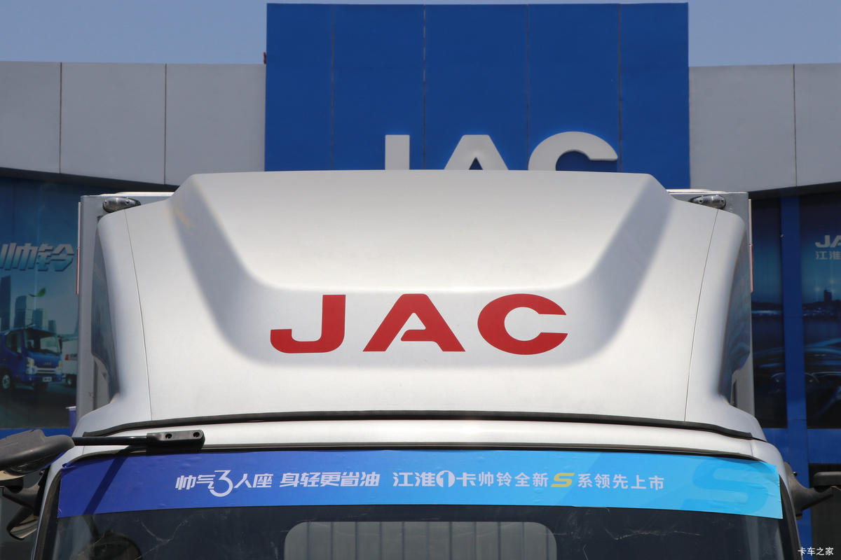 ���� ˧��S7 160���� 4.12�׵�����ʽ�Ῠ(����)(HFC5048XXYP71K3C7S)���                                                