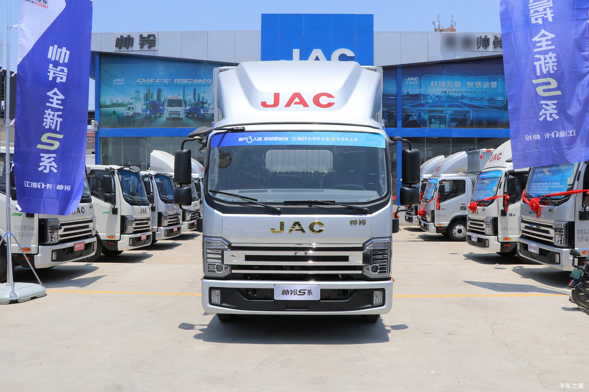 ���� ˧��S7 160���� 4.12�׵�����ʽ�Ῠ(����)(HFC5048XXYP71K3C7S)���                                                