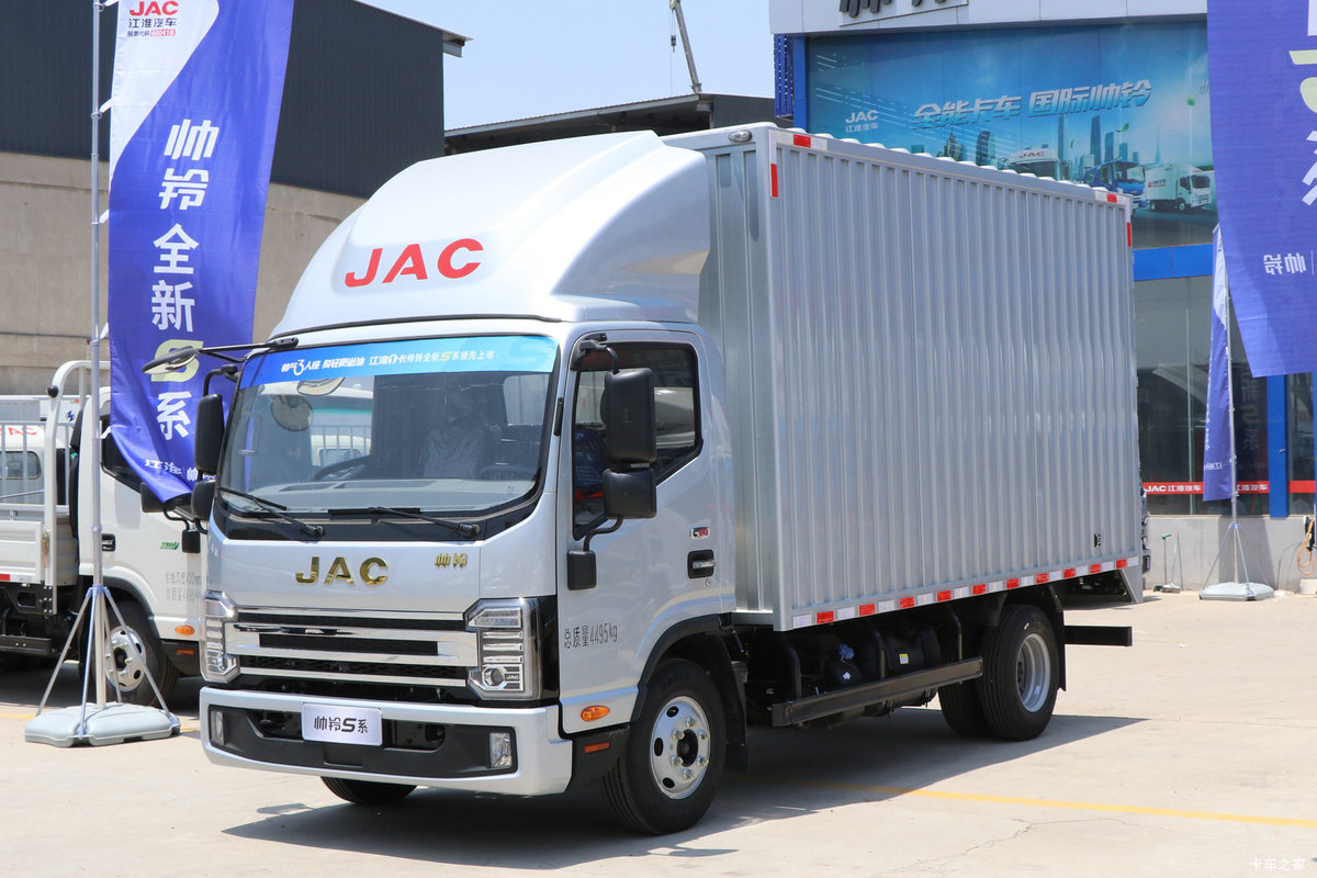 ���� ˧��S7 160���� 4.12�׵�����ʽ�Ῠ(����)(HFC5048XXYP71K3C7S)���                                                