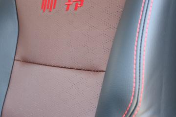 ���� ˧��S7 160���� 4.12�׵�����ʽ�Ῠ(����)(HFC5048XXYP71K3C7S)ͼƬ