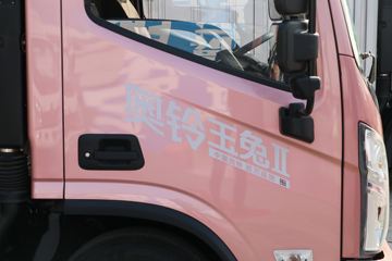 ������� ���ö��� 152���� 4.14��AMT�Զ���������ʽ�Ῠ(����)ͼƬ