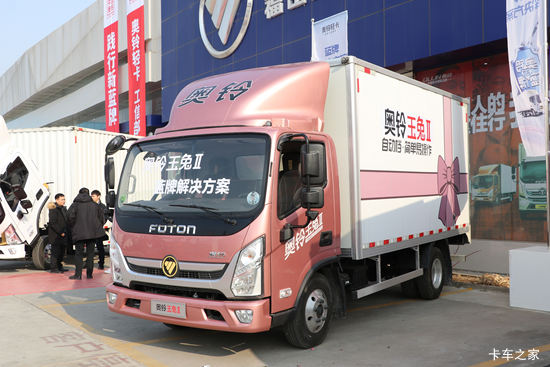  ö 152 4.14AMTԶʽῨ()(BJ5048XXY8JDA-AB2)