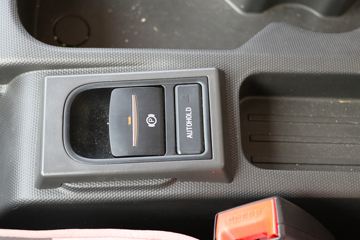 ������� ���ö��� 152���� 4.14��AMT�Զ���������ʽ�Ῠ(����)ͼƬ