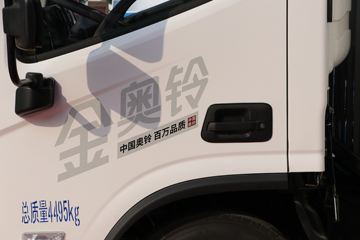   158 4.14׵ʽῨ()(BJ5048XXY8JEA-AB2)ͼƬ