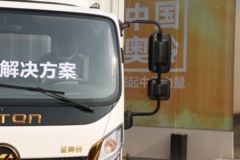 福田 金奥铃 158马力 4.14米单排厢式轻卡(国六)(BJ5048XXY8JEA-AB2)