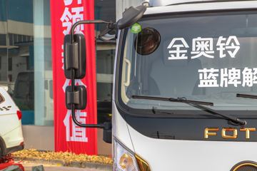   158 4.14׵ʽῨ()(BJ5048XXY8JEA-AB2)ͼƬ