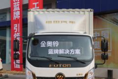 福田 金奥铃 158马力 4.14米单排厢式轻卡(国六)(BJ5048XXY8JEA-AB2)