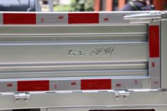 长安凯程 神骐PLUS 豪华型 1.8L 139马力 汽油 3.01米双排栏板微卡(国六)