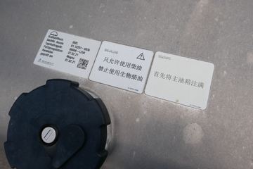 ��(MAN) ��TGXϵ���ؿ� 470���� 4X2 ǣ����(TGX18.470)ͼƬ