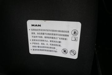 ��(MAN) ��TGXϵ���ؿ� 470���� 4X2 ǣ����(TGX18.470)ͼƬ