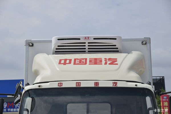 喀什鑫隆达汽车销售服务有限公司双节活动