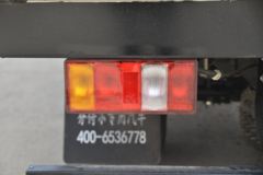 中国重汽HOWO 悍将 150马力 4X2 4.1米冷藏车(ZZ5047XLCH3315F145)
