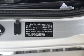 ���� �������� BUFF�� 158���� 4.17�׵��������Ῠ(����)(BJ1048V9JDA-AB2)ͼƬ