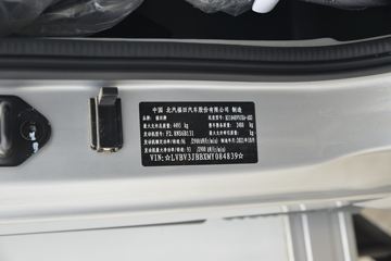 ���� �������� 131���� 4X2 4.085����س�(����)ͼƬ