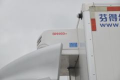 福田 奥铃速运 131马力 4X2 4.085米冷藏车(国六)(BJ5048XLC8JEA-AB2) 福田 奥铃速运 131马力 4X2 4.085米冷藏车(国六)(BJ5048XLC8JEA-AB2)