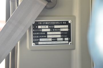  ʱH2 115 4.18׵Ῠ()(BJ1046V9JDA-51)ͼƬ