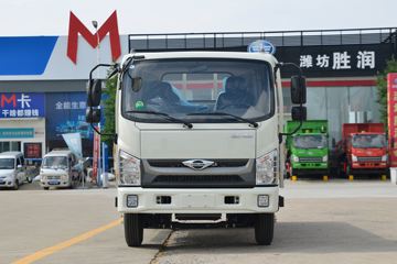 福田 时代领航H2 115马力 4.18米单排栏板轻卡(BJ1046V9JDA-53)