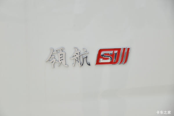 优惠0.3万，永州宏瑞福田最高端小卡领航S1载货车火热促销中