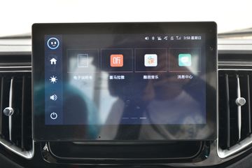 ���� ʱ���캽S1 120���� 4.22�׵�������С��ͼƬ