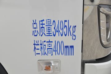 ���� ����M�� 1.5L 136���� ���� 3.7�׵�������С��(����)ͼƬ