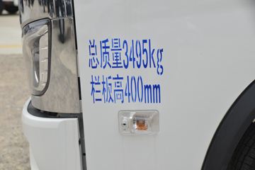 ���� ����M�� 1.5L 136���� ���� 3.7�׵�������С��(����)ͼƬ