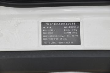 ���� ����M�� 1.5L 136���� ���� 3.7�׵�������С��(����)ͼƬ