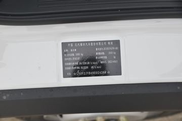 ���� ����M�� 1.5L 136���� ���� 4.2�׵�������С��(����)ͼƬ