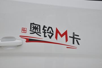 ���� ����M�� 122���� 3.7�׵�����ʽС��(����)(BJ5044XXY9JA5-AA1)ͼƬ