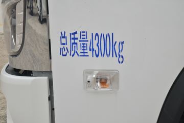 ���� ����M�� 122���� 3.7�׵�����ʽС��(����)(BJ5044XXY9JA5-AA1)ͼƬ