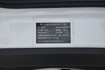 ���� ����M�� 122���� 3.7�׵�����ʽС��(����)(BJ5044XXY9JA5-AA1)ͼƬ