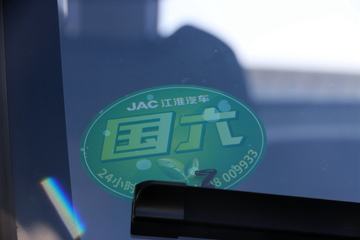  ˧S6 130 4.18׵Ῠ()(HFC1048P31K1C7S-S1)ͼƬ