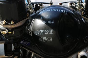 ���� ˧��S6 130���� 4.18�׵��������Ῠ(����)(HFC1048P31K1C7S-S1)ͼƬ