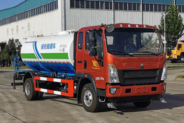 中国重汽HOWO 统帅 190马力 4X2 洒水车(国六)(ZZ5117GSSH4215F1)