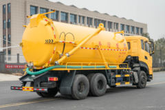东风商用车 天龙KL 290马力 6X4 吸污车(程力牌)(CL5250GXW6HQ)