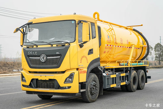 �������ó� ����KL 290���� 6X4 ���۳�(������)(CL5250GXW6HQ)