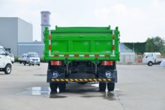 凯马 GM3 130马力 3.5米自卸车(国六)