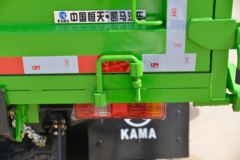 凯马 GM3 130马力 3.5米自卸车(国六)