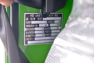 ���� GK6 130���� 3.2����ж��(����)ͼƬ