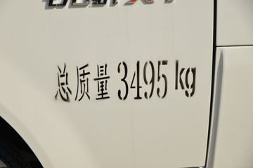 ���� ��X1 2.0L 122���� ����/CNG 3.63�׵�����ʽ΢��(����)(KMC5039XXYNG318D6)ͼƬ