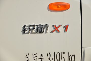 ���� ��X1 2.0L 122���� ����/CNG 3.63�׵�����ʽ΢��(����)(KMC5039XXYNG318D6)ͼƬ