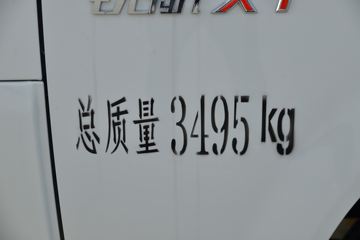 ���� ��X1 2.0L 122���� ����/CNG 3.63�׵�����ʽ΢��(����)(KMC5039XXYNG318D6)ͼƬ