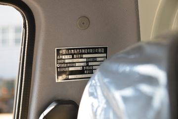 ���� ��X1 2.0L 122���� ����/CNG 3.63�׵�����ʽ΢��(����)(KMC5039XXYNG318D6)ͼƬ