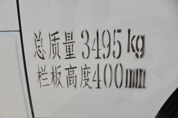  X1 2.0L 122 /CNG 2.72˫΢()(KMC1039NG318S6)ͼƬ