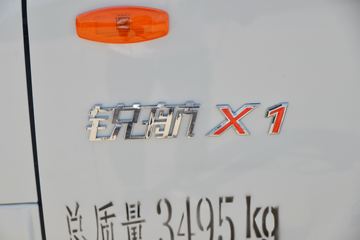  X1 2.0L 122 /CNG 2.72˫΢()(KMC1039NG318S6)ͼƬ