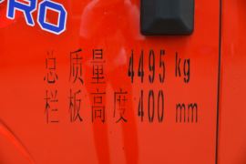 凯捷M3 载货车外观                                                图片